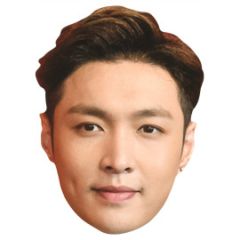 Masque en carton - Groupe de Musique KPOP EXO Lay