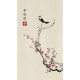 Voilage arbre japonais avec oiseau - 1 pièce - L 140 cm x H 245 cm détail avant