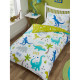 Parure de lit réversible Et Taie D'oreiller Dinosaure Rugissant pour enfant - 120 cm x 150 cm