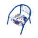 Chaise en métal à rayures - Disney Minnie Mouse - 35.5 x 30 x 33.5 cm
