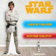Figurine en carton – Luke Skywalker - Star Wars - Haut 174 cm