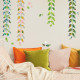 Stickers - Floral - Hauteur 93 cm