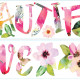 Stickers - Ecriture Beautiful Love - Hauteur 92.71 cm