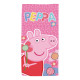 Serviette de Bain - Peppa Pig - 70x140 cm