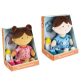 Peluche - LOT DE 2 POUPEES - FILLE BRUNE ET GARCON - 30 CM