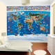 Papier peint enfant carte du monde Walltastic 305X244 CM