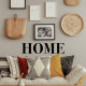 Stickers "HOME" en lettres capitales blanches