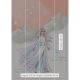 Poster XXL - impression numérique - Frozen la reine des neiges Elsa - 200 cm - 280 cm